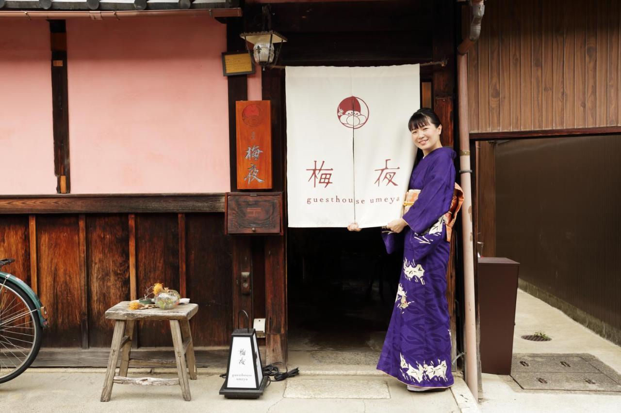 お宿梅夜guesthouse Umeya Kyōto Exterior foto